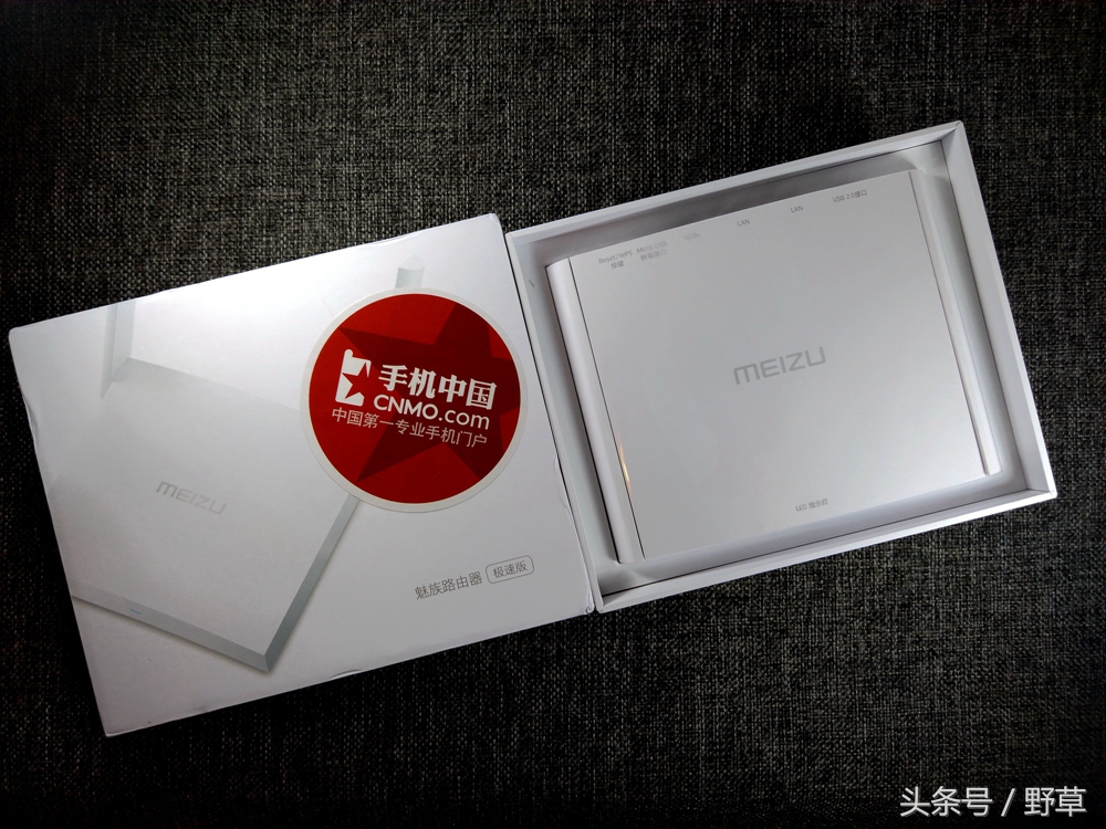 魅族做的第二代路由器，还是极速版，怎么样？