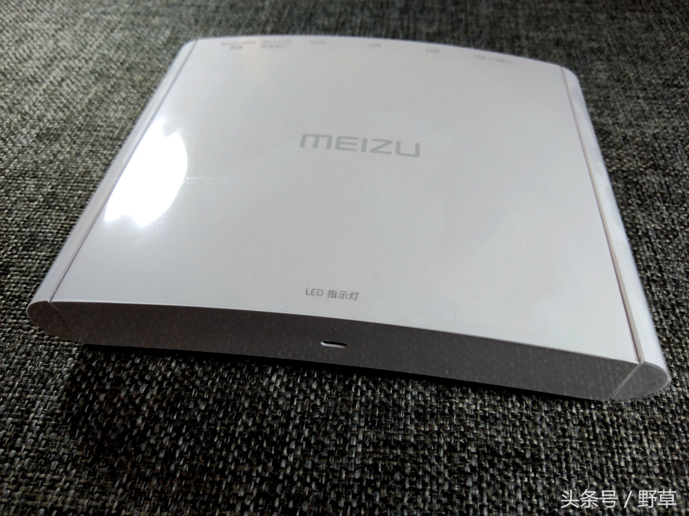 魅族做的第二代路由器，还是极速版，怎么样？