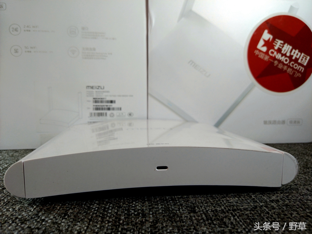 魅族做的第二代路由器，还是极速版，怎么样？