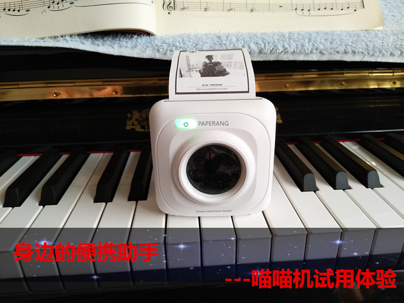 喵喵机哪些软件可以用,喵喵机app功能介绍