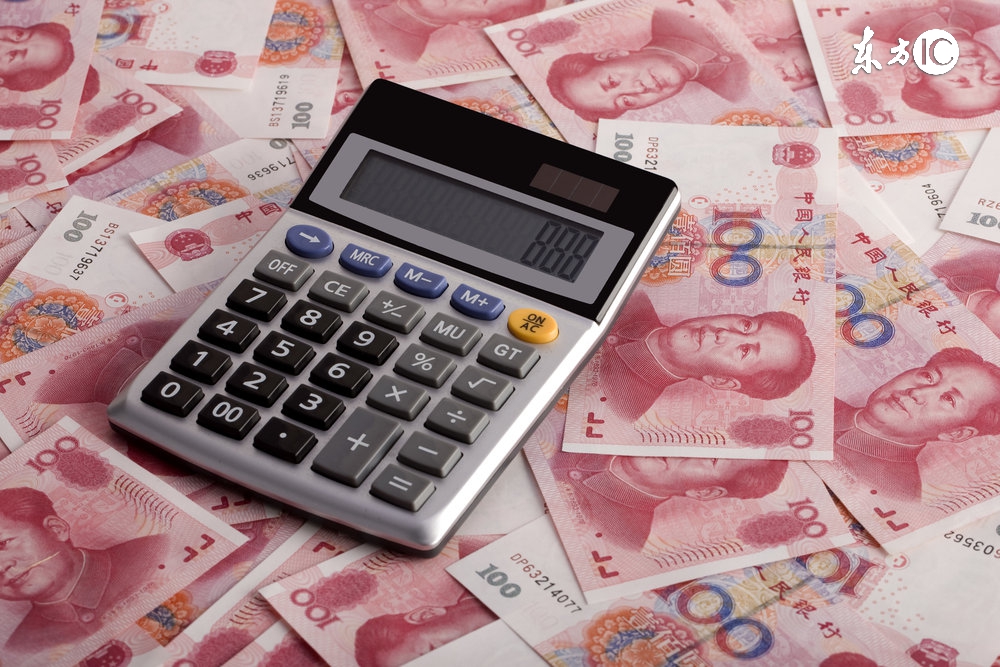 丫的!你智障为什么要我买单?!