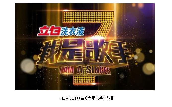 一包立白洗衣粉多少钱,一包洗衣粉