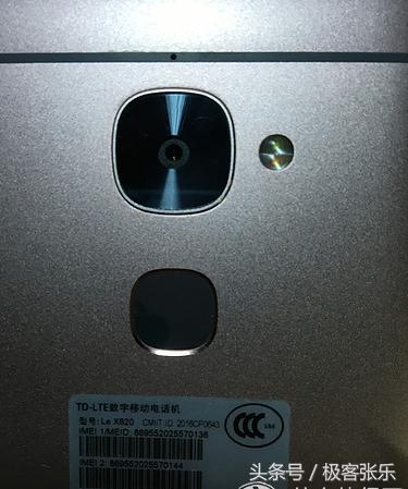 乐视2手机还值得买吗,乐视手机2上手体验