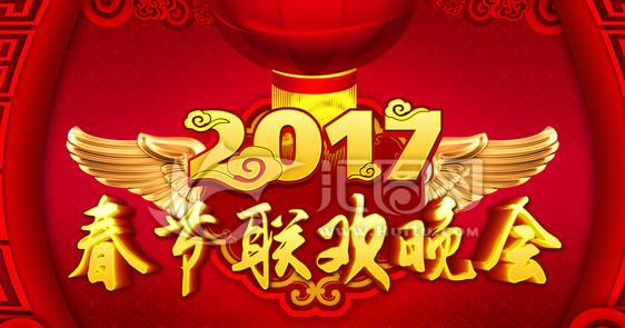 为什么我不爱看电视剧,现在年轻人为什么不愿意看春晚