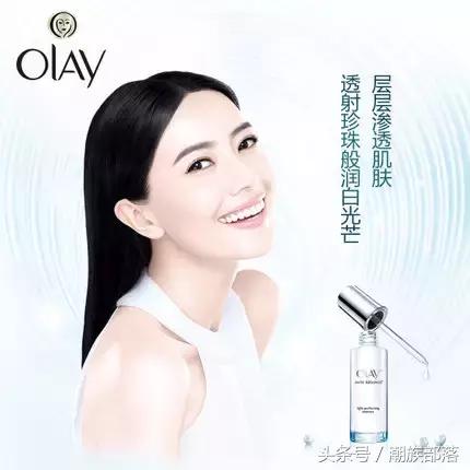 打死都想去的痘印快滚开!