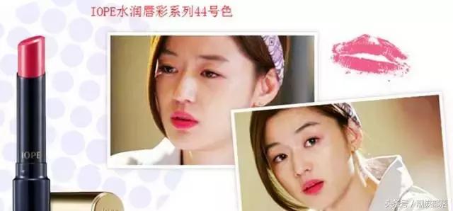 为你盘点大热韩剧女主的同款口红，也许过年你就缺那一款