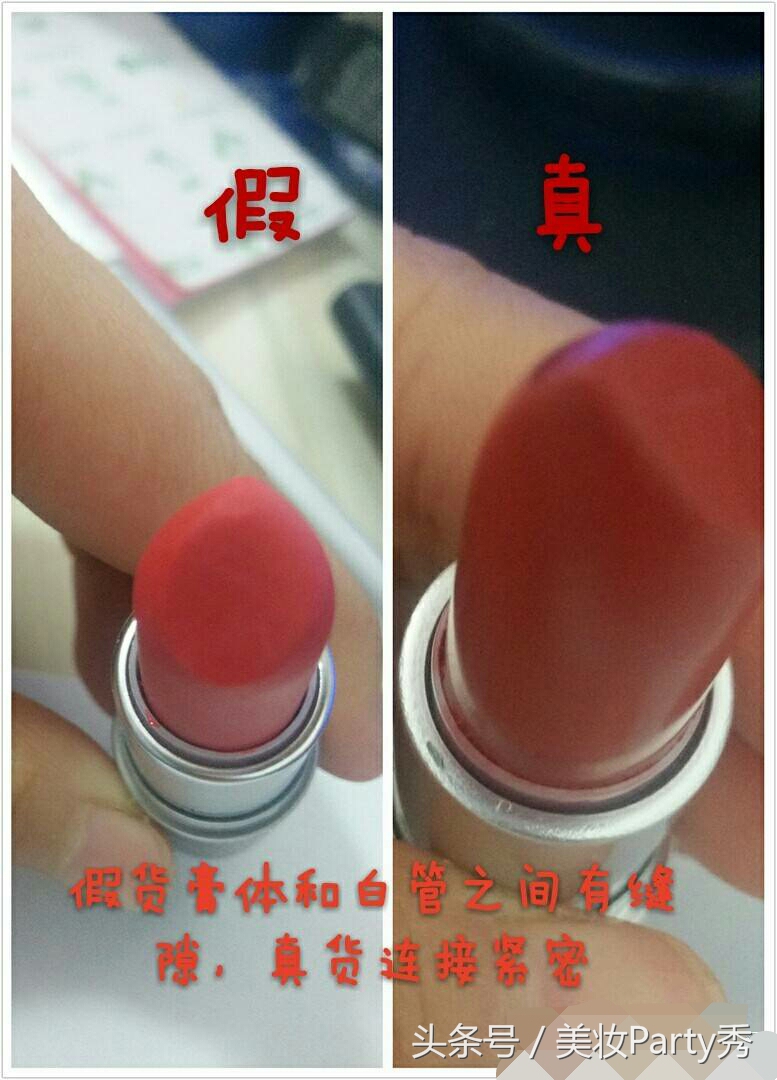 mac子弹头专柜礼盒,mac不是子弹头的是正品吗