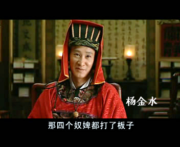 苏培盛又在《大唐荣耀》演大太监了，盘点那些演过大太监的老戏骨