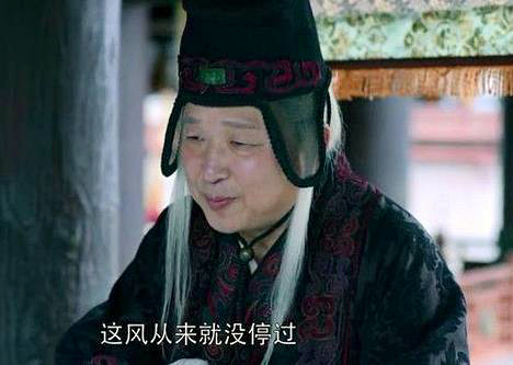 苏培盛又在《大唐荣耀》演大太监了，盘点那些演过大太监的老戏骨