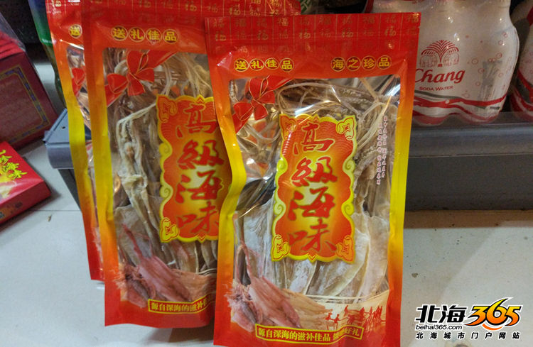 北海海鲜干货市场哪里便宜又好,北海干货海鲜市场哪里便宜