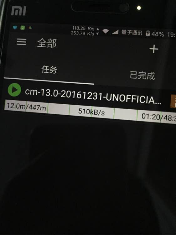 小米5c刷miui14,小米4c刷cm14