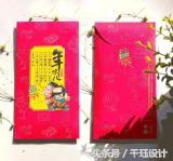 成安之旅~寻找失去的年味，谁的家乡和我一样……