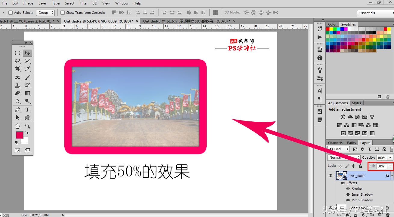 轻松玩转photoshop知识点,如何通俗易懂地讲解photoshop