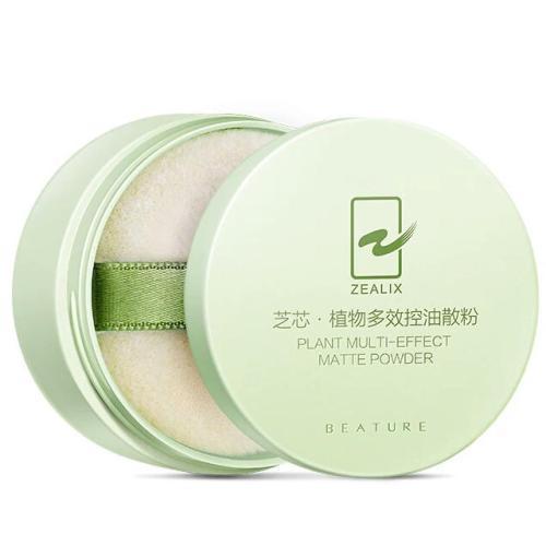 空气定妆散粉蜜粉测评种草,你们有平价又实用的定妆推荐吗