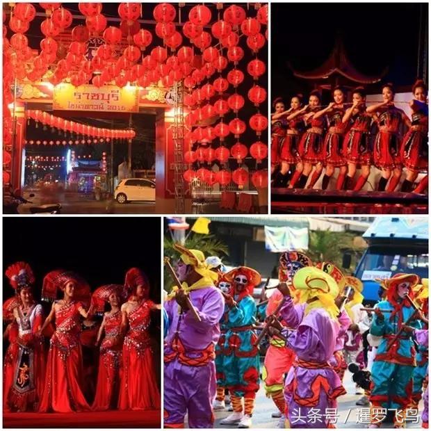 泰国应对中国春节旅游,泰国怎么过春节