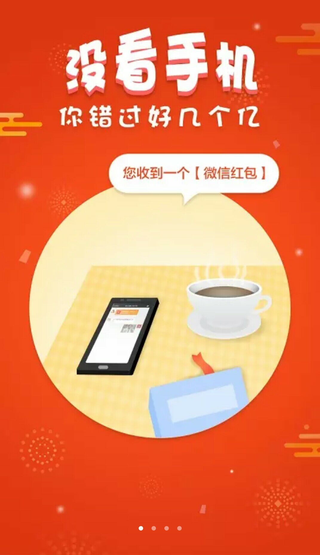 年货必备神器大全,年货送礼必备神器