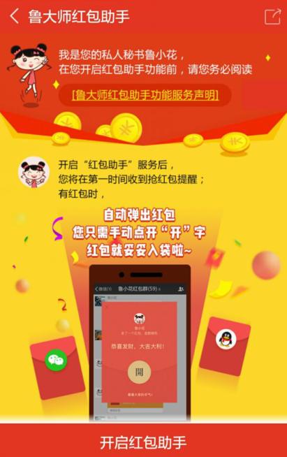 年货必备神器大全,年货送礼必备神器