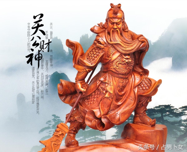 年初二请财神！财神怎么供奉才能显灵！