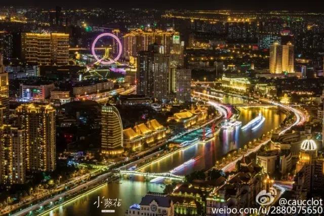 在你眼中是个怎么样的女孩,天津给人的感觉是什么