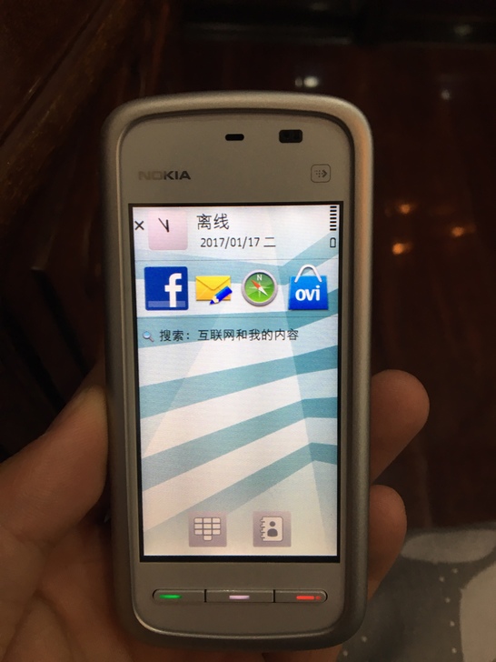 十年前诺基亚5230,诺基亚5230在哪里可以买