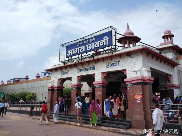 印度竟然早在2001年就开始网上售火车票了，领先中国10年！