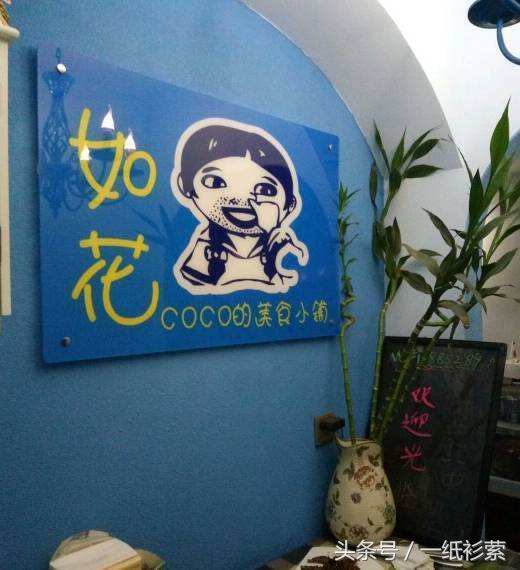 世界十大奇葩饭店,最奇葩的饭店