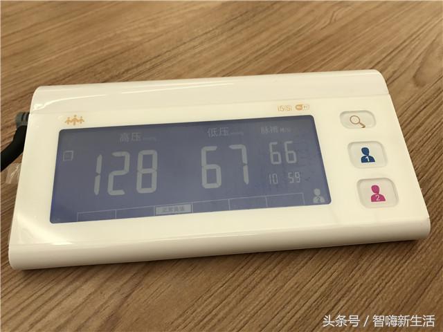 乐心血压计i5怎么样,乐心i5血压计gprs版的说明书