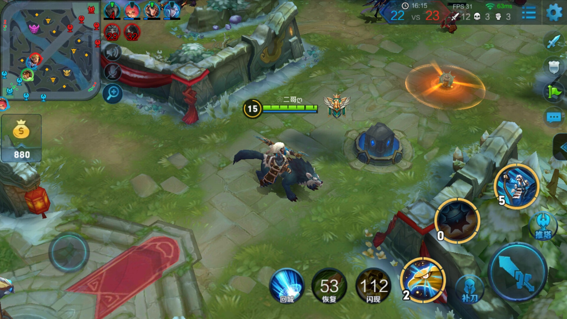 为啥王者荣耀打团战的时候突然460,王者荣耀新赛季没有460还是很卡