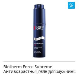 二月份化妆品要涨价了吗,最近买化妆品有什么活动