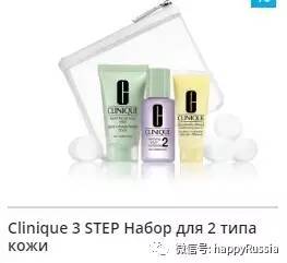 二月份化妆品要涨价了吗,最近买化妆品有什么活动