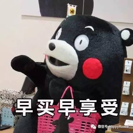 二月份化妆品要涨价了吗,最近买化妆品有什么活动