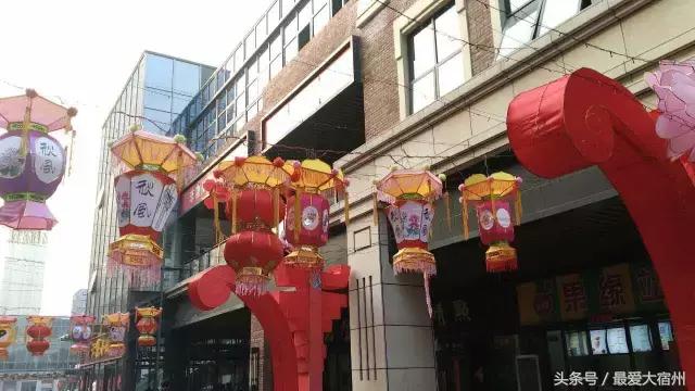 宿州吃货,宿州吃货必备