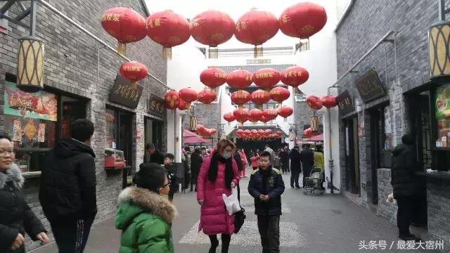 宿州吃货,宿州吃货必备