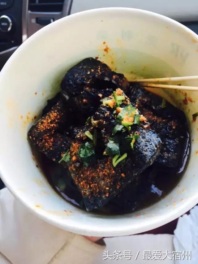 宿州吃货,宿州吃货必备