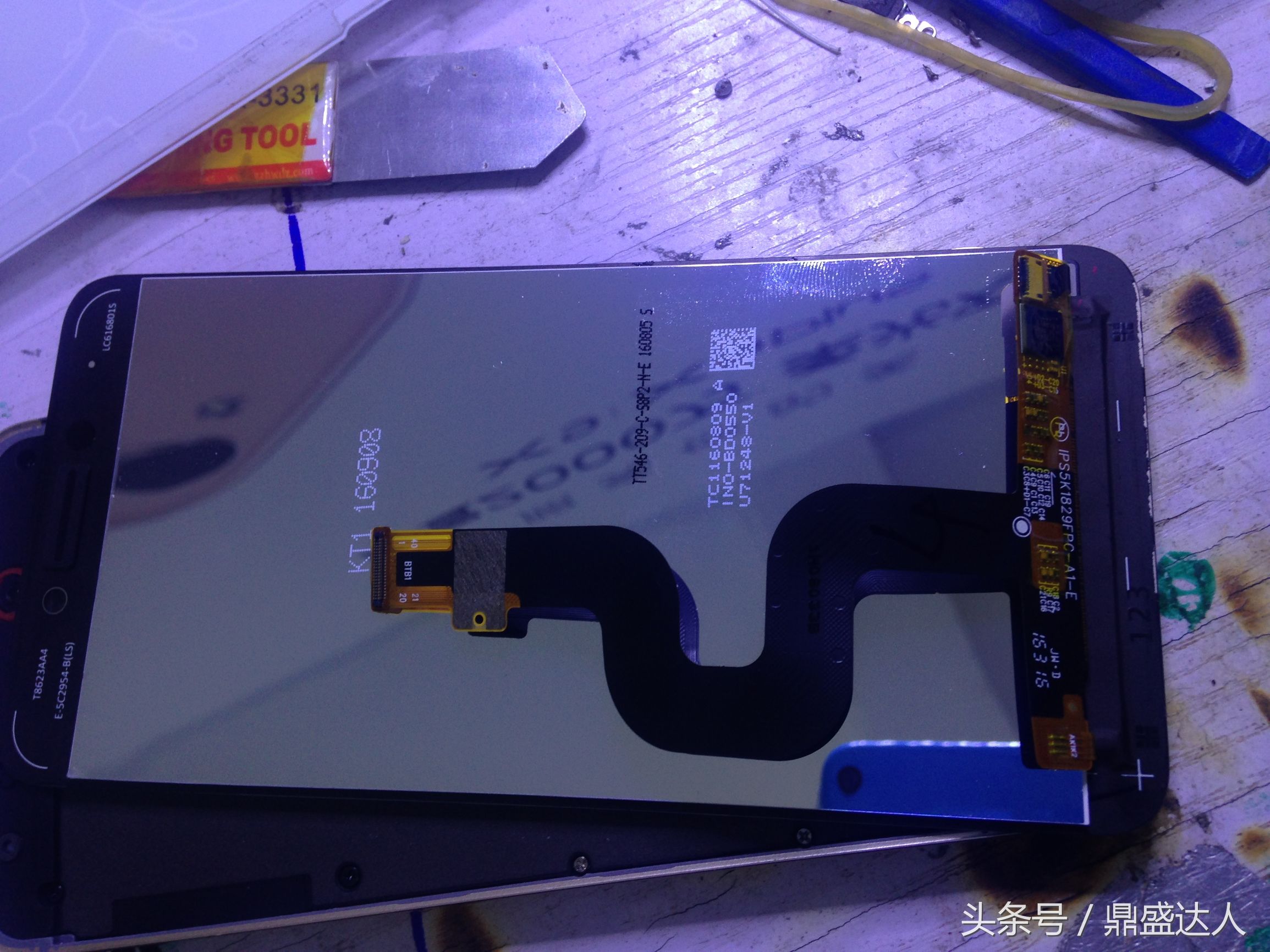 乐视s3拆机换外屏,乐视s3刷小米系统