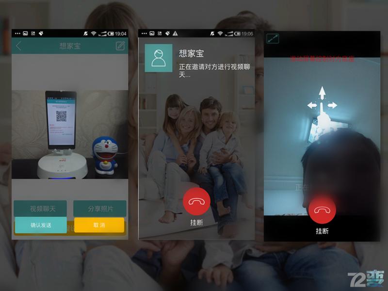 身在异乡你想家了吗,身在外地的你想家了