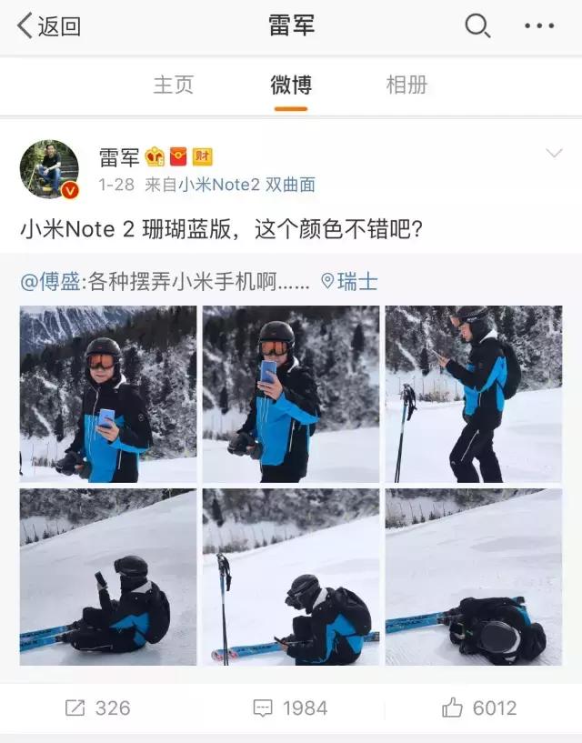 看看大佬们的春节是怎么过的,看看大佬们的春节怎么过的