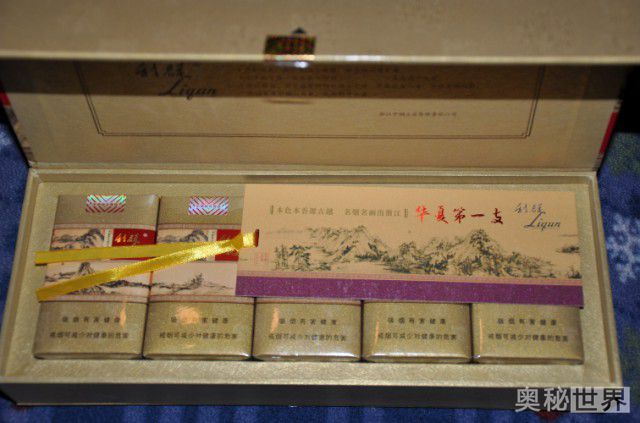 中国最贵的香烟黄金叶香烟,黄鹤楼香烟2021价目表最贵香烟