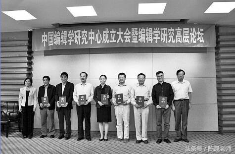 陈晟老师课堂城乡规划就业方向,陈晟老师课堂专业解读工程造价