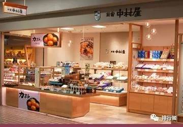 日本最好吃的包子店,日本最有灵魂的美食