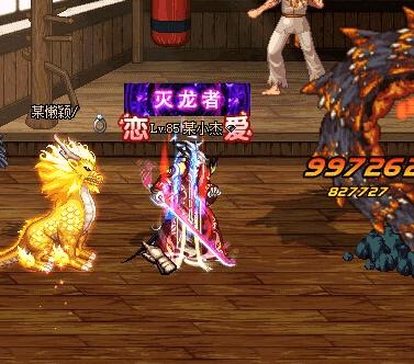 dnf鬼剑士最强武器外观排行,dnf鬼剑士武器最强排名