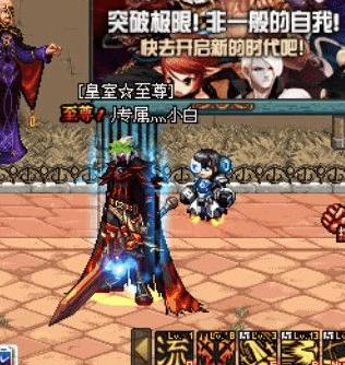 dnf鬼剑士最强武器外观排行,dnf鬼剑士武器最强排名