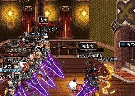 dnf鬼剑士最强武器外观排行,dnf鬼剑士武器最强排名