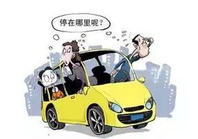 围观！肇庆这些企业“大佬”当面对书记、市长“拍砖吐槽”！