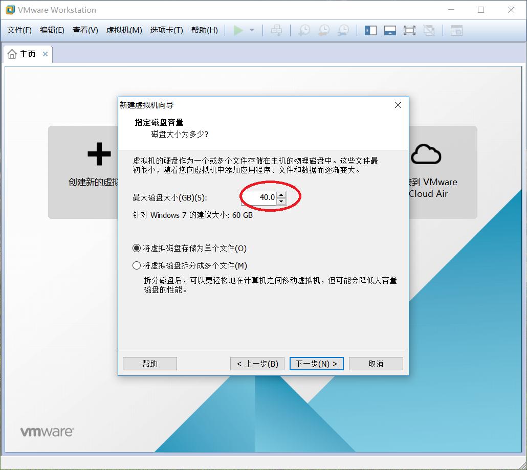 小白一键重装系统怎么装双系统,有多少种方法装双系统