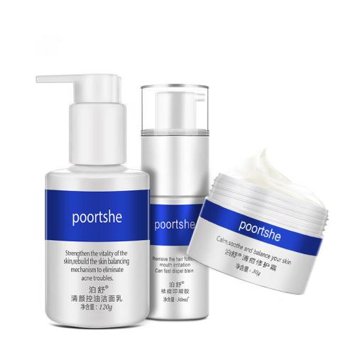 频繁长痘皮肤护理方法有哪些,长痘的护理小知识