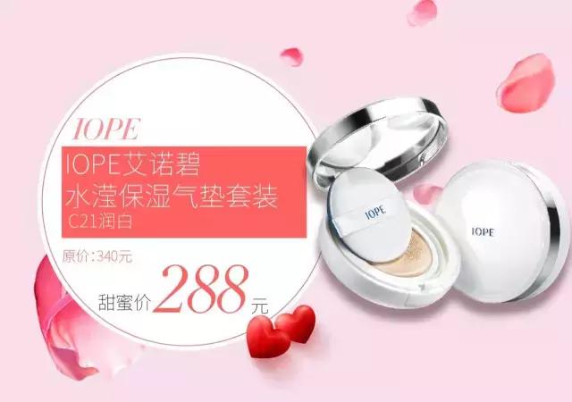 情人节怎么给男朋友准备浪漫惊喜,情人节甜蜜献礼清单男友篇