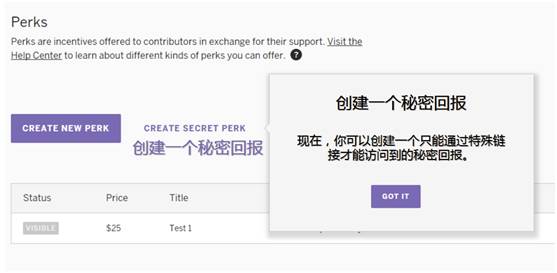 众筹排行榜：戴上这个指套，拆快递只需一秒