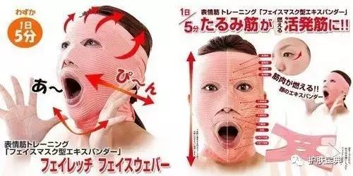 怎么用杯子瘦脸 (用玻璃杯如何瘦脸)