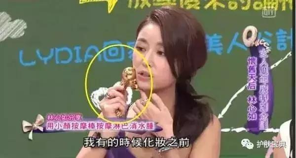 怎么用杯子瘦脸 (用玻璃杯如何瘦脸)